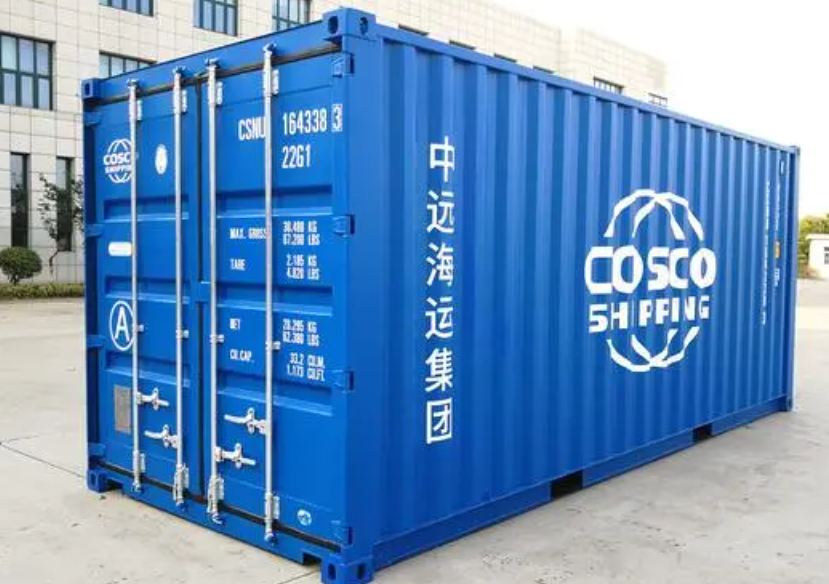 中卫20尺全新集装箱出售